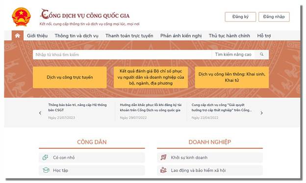 Cổng dịch vụ công quốc gia